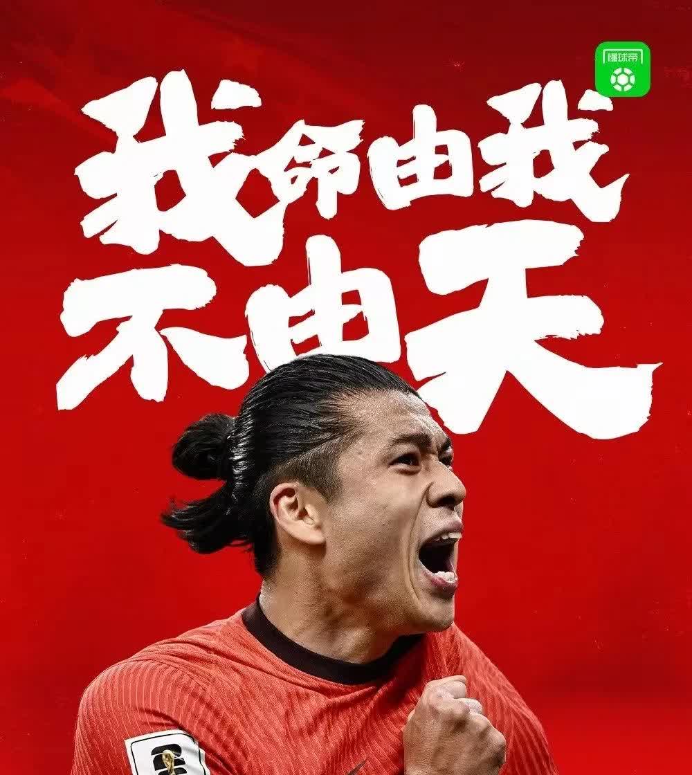 ld乐动体育官网-强队凭借实力在比赛中脱颖而出，实至名归的简单介绍