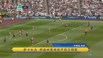 ld乐动官网-卡昂主场战平斯特拉斯堡，平分秋色的简单介绍