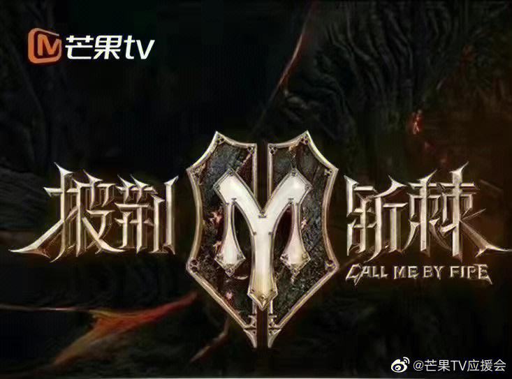 ld乐动体育直播-直布罗陀队全胜披荆斩棘，成为欧国联新星