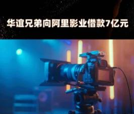 关于斯图加特突围不顺，陷入沉重困境的信息